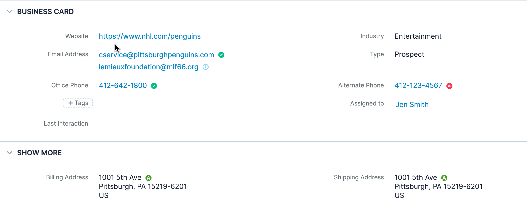 Upsert® Connector for Loqate Validation Indicators
